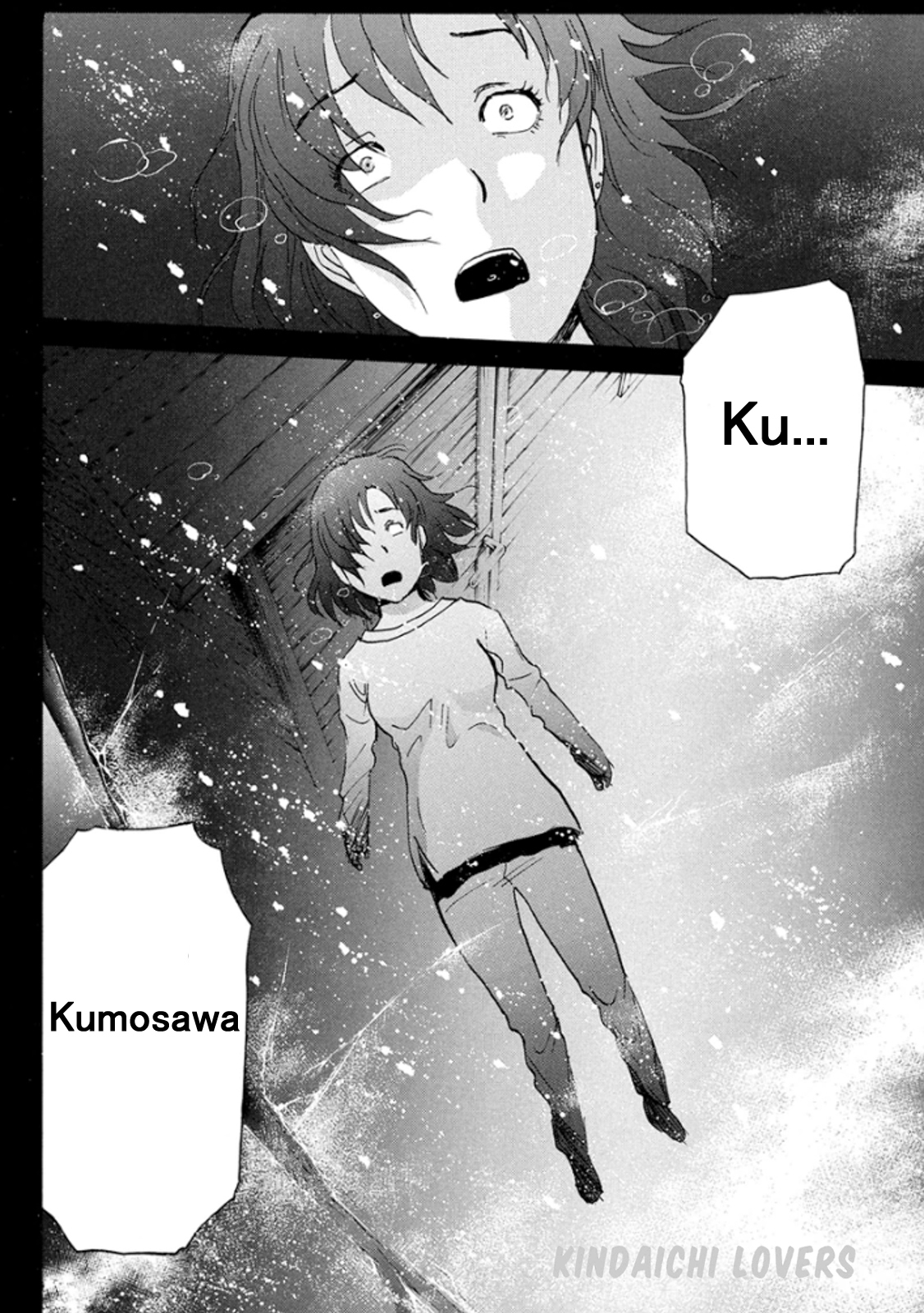 Kindaichi Shounen no Jikenbo R chapter 10